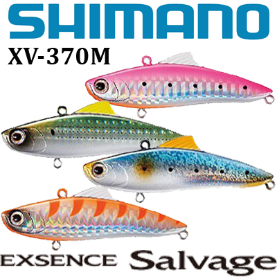 Shimano Salvage XV-370M