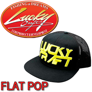 Lucky Craft Flat POP - Black and Yellow