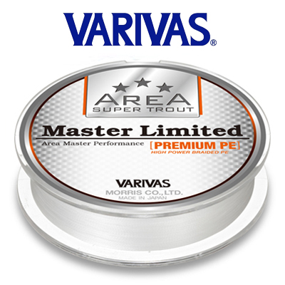 Varivas Master Limited Premium PE White 75m