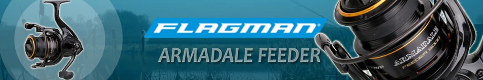 Armadale Feeder 5000 (ARMF5000sp)