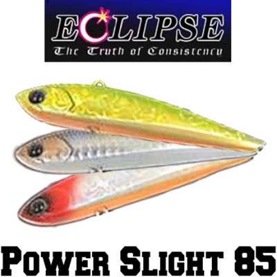 Eclipse Power Slight 85 