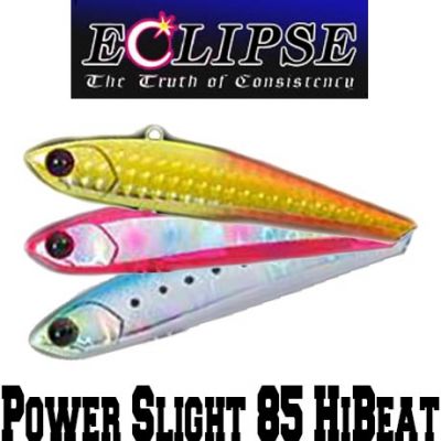 Eclipse Power Slight 85 HiBeat