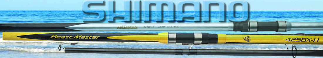 Shimano
