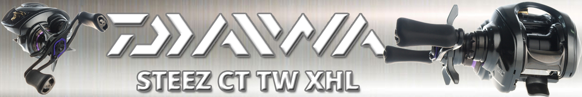 Daiwa Steez CT TW XHL
