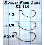 Офсетный крючок Morigen XB-110 #2/0	