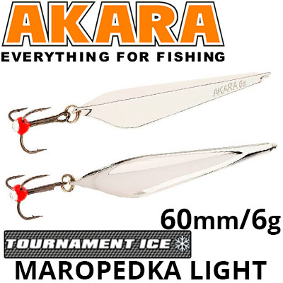 Akara Tournament Ice Maropedka Light 60 6 гр.