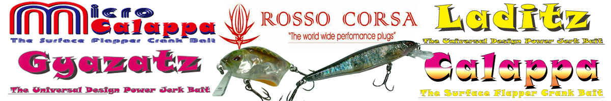 Rosso Corsa