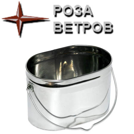 Котелок низкий без крышки