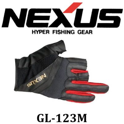 Shimano Nexus GL-123M 