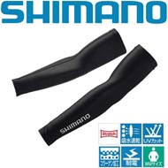Shimano IN-088K Black