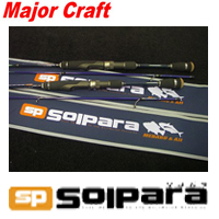 Major Craft SolPara