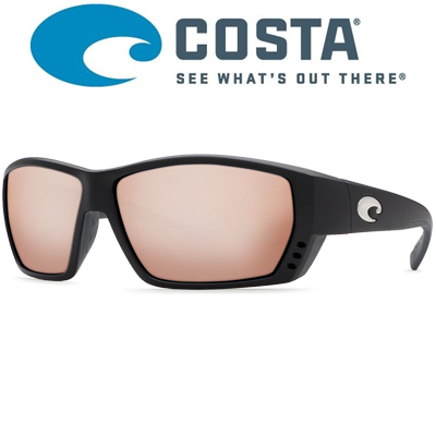 Costa Tuna Alley 580 P Mt.Black/Copper Silver Mirror