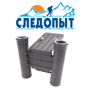 Держатель спиннинга универсальный "Следопыт"