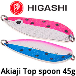 Higashi Akiaji Top spoon 45g