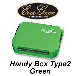 EverGreen Handy Box Type2 Green
