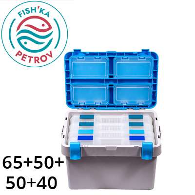 Ящик с комплектом кейсов Fishka 65+50+50+40