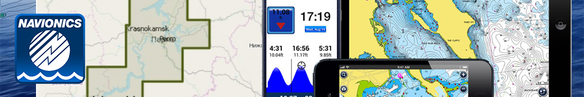Карта Navionics Belaya, Upper Kama rivers 5G636S2