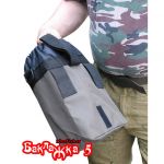 Ведро складное на 5 л ideaFisher Баклажка 5