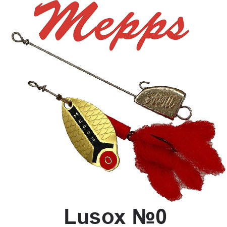 Mepps Lusox №0