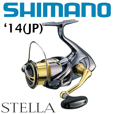 Shimano 14 Stella Japan   