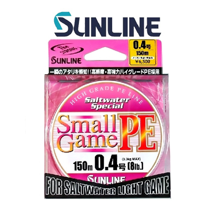 Sunline SWS Small Game PE 150m
