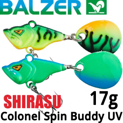 Balzer Shirasu Colonel Spin Buddy UV 17гр. металл