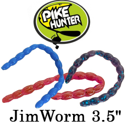 Pike Hunter JimWorm 3.5"