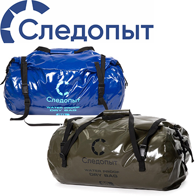 Гермосумка "Следопыт - Dry Bag Pear"