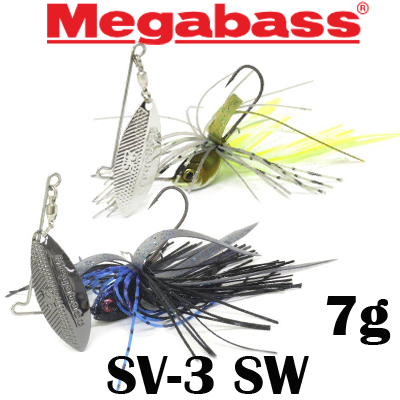 Megabass SV-3 1/4oz SW