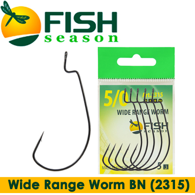 Fish Season Wide Range Worm BN (2315)