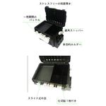 Ящик-стойка Meiho BM-5000-Black 440x293x293,  черный