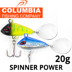 Columbia Spinner Power 20g