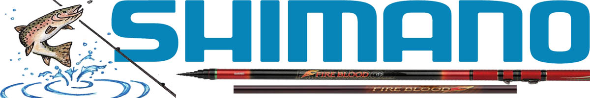 Shimano Fireblood