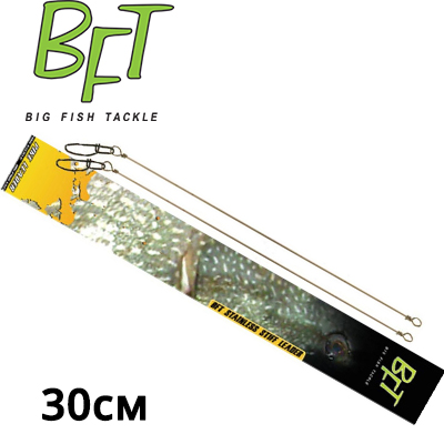 BFT Stiff Jerkbait Leader Stainless