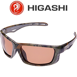 Higashi Glasses H5322