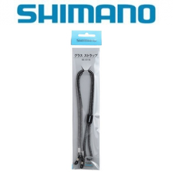 Shimano BE-0118