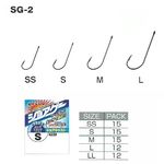 Крючки Decoy SG-2 #LL 