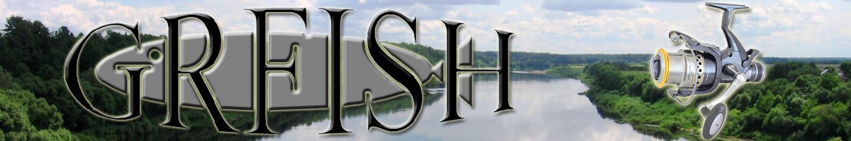 Grfish Baitmaster