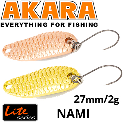Akara Lite Series Nami 27 2 гр.