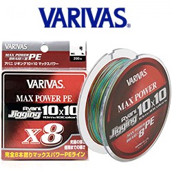 Varivas Avani Jigging 10x10 Max Power x8 300m 