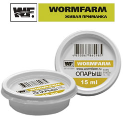Опарыш Maggots XL 15 ml