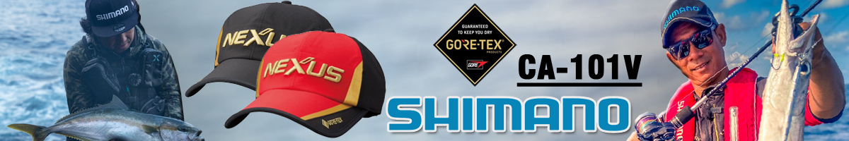 Shimano CA-101V RED