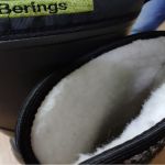 Сапоги зимние Norfin Berings Spike с манжетой и шипами антрацит -45С EVA р.44-45