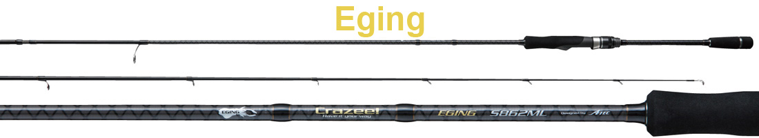 Crazee Eging