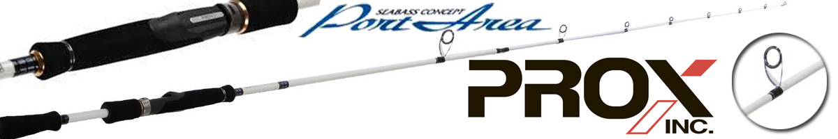 Prox Port Area