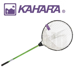 Kahara Rubber Landing Net Meron