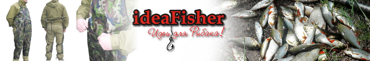 ideaFisher Фартук-штаны 2.0