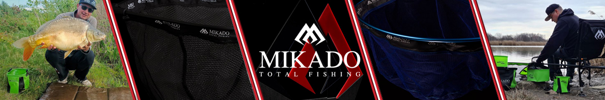 Mikado Intro Carp Net (S14-20-105181) карповый