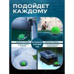 Эхолот беспроводной Практик 8 Маяк Лайт (подключение к приложению "Мой Практик")