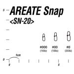 Застежка Decoy SN-20 Areate Snap #0 (10 шт.)